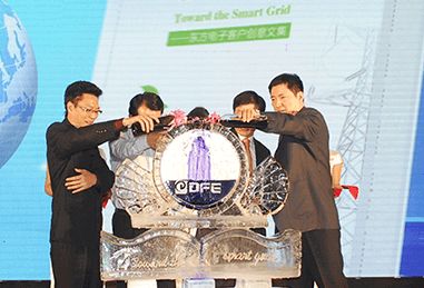 新利体育·luck18(中国)首页登录