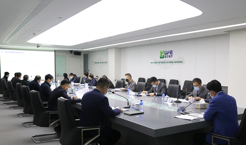 新利体育·luck18(中国)首页登录