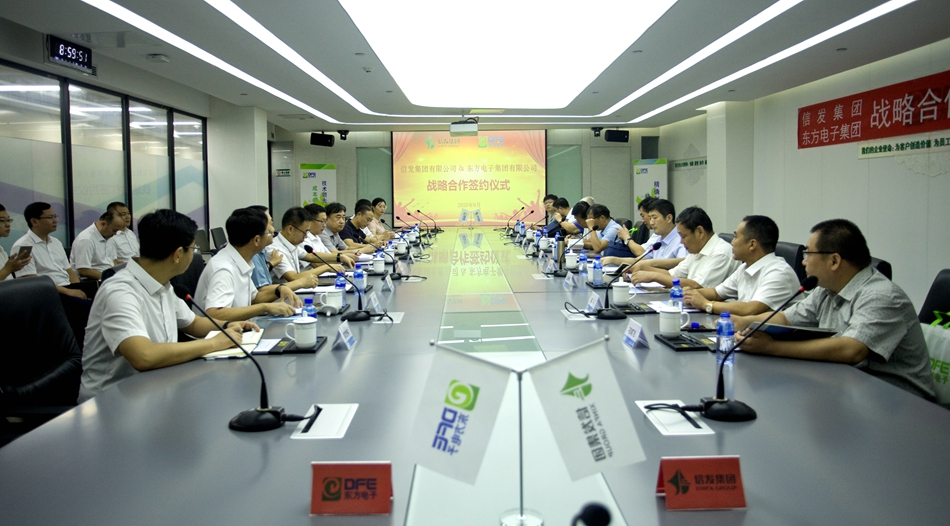 新利体育·luck18(中国)首页登录