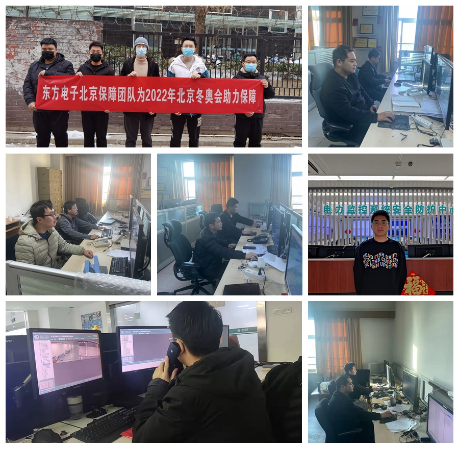 新利体育·luck18(中国)首页登录