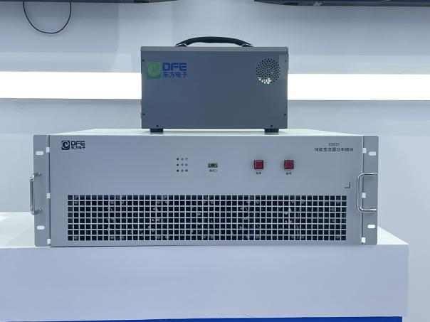 新利体育·luck18(中国)首页登录