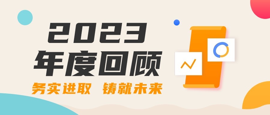 新利体育·luck18(中国)首页登录