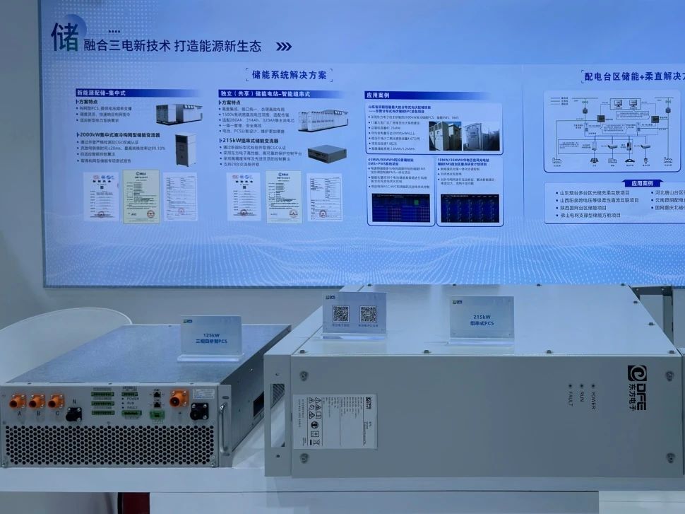 新利体育·luck18(中国)首页登录