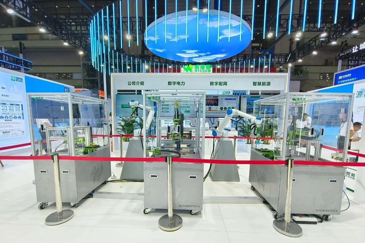 新利体育·luck18(中国)首页登录