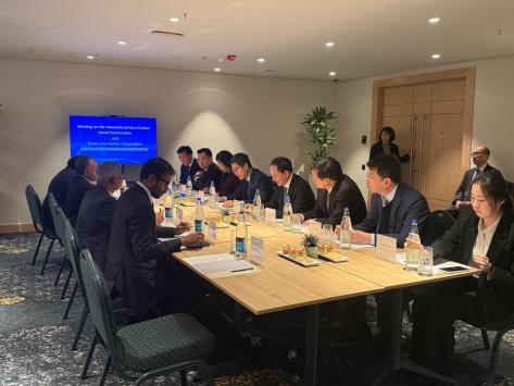 新利体育·luck18(中国)首页登录