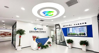 北京新利体育京海电子科技有限公司