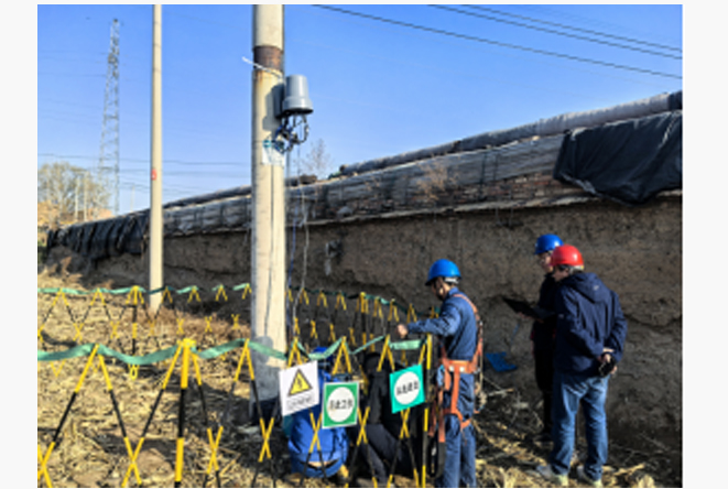 新利体育·luck18(中国)首页登录