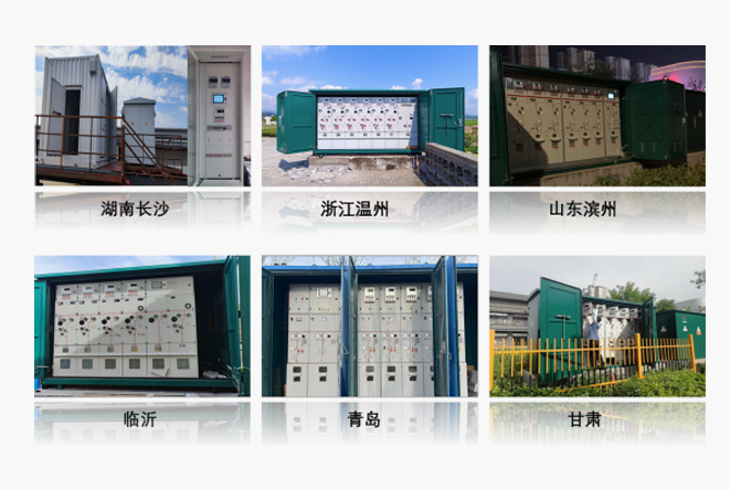 新利体育·luck18(中国)首页登录