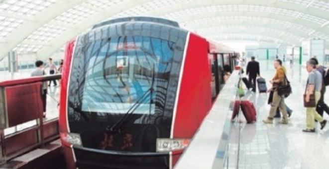 北京轨道交通首都机场线整合电源系统