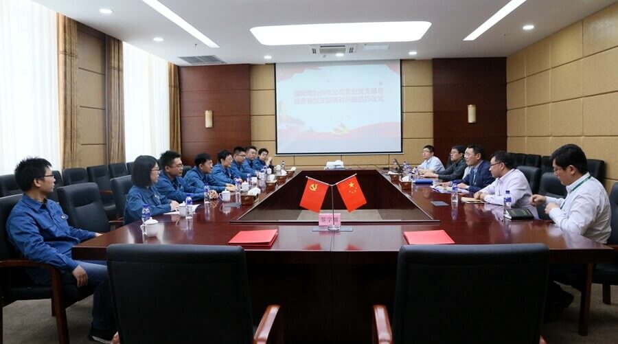 新利体育·luck18(中国)首页登录