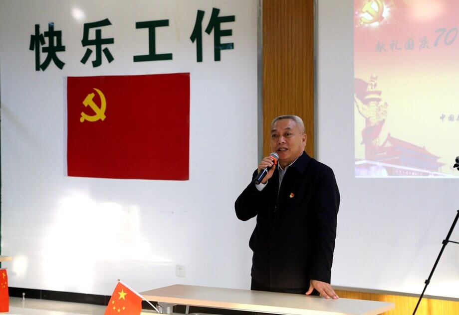 新利体育·luck18(中国)首页登录