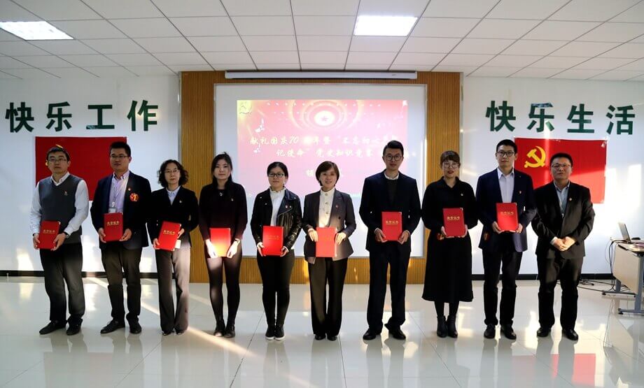 新利体育·luck18(中国)首页登录