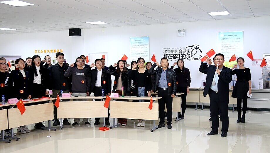 新利体育·luck18(中国)首页登录