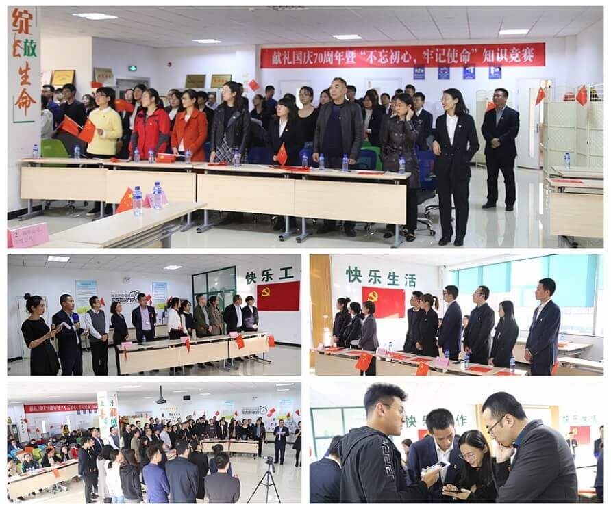 新利体育·luck18(中国)首页登录