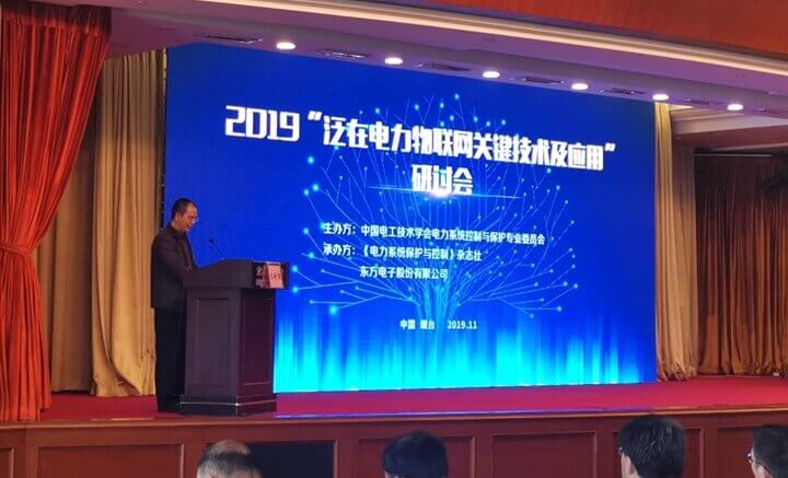 新利体育·luck18(中国)首页登录