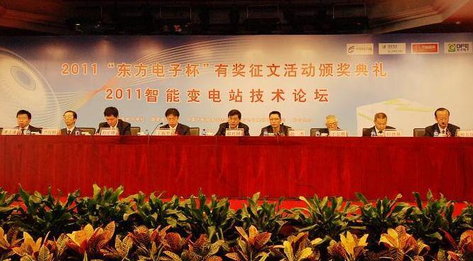 新利体育·luck18(中国)首页登录