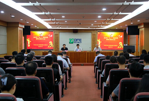 新利体育·luck18(中国)首页登录