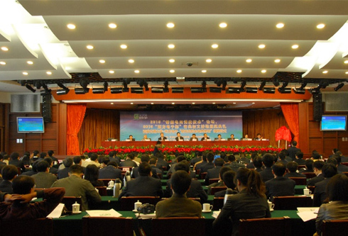 新利体育·luck18(中国)首页登录