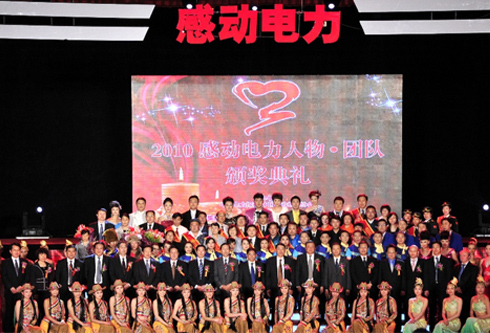 新利体育·luck18(中国)首页登录