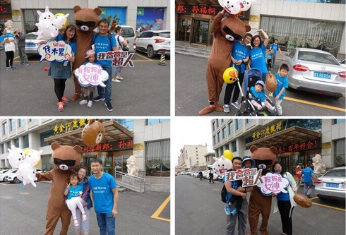 新利体育·luck18(中国)首页登录