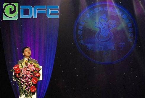 新利体育·luck18(中国)首页登录