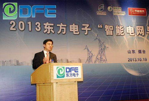 新利体育·luck18(中国)首页登录