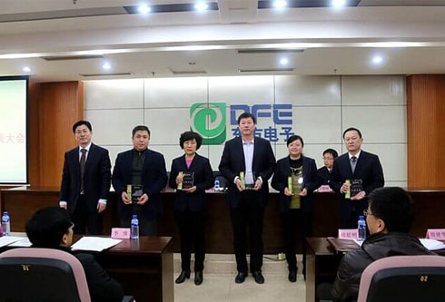 新利体育·luck18(中国)首页登录