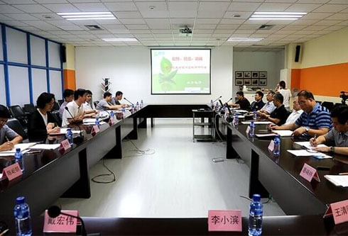 新利体育·luck18(中国)首页登录