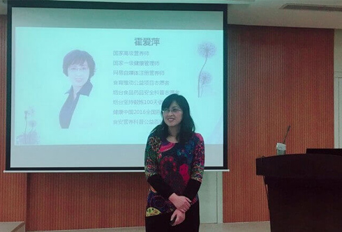 新利体育·luck18(中国)首页登录