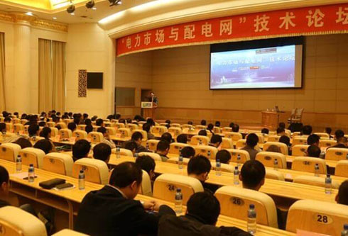 新利体育·luck18(中国)首页登录