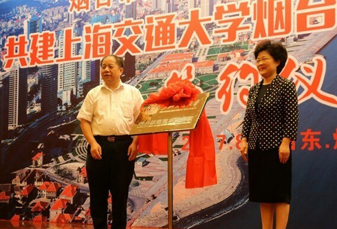 新利体育·luck18(中国)首页登录