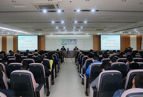 新利体育·luck18(中国)首页登录