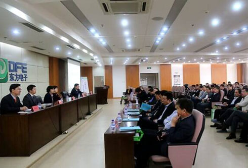 新利体育·luck18(中国)首页登录