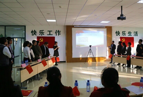 新利体育·luck18(中国)首页登录