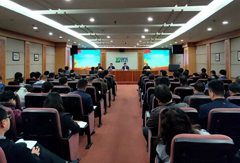 新利体育·luck18(中国)首页登录