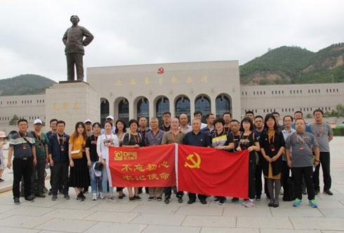 新利体育·luck18(中国)首页登录