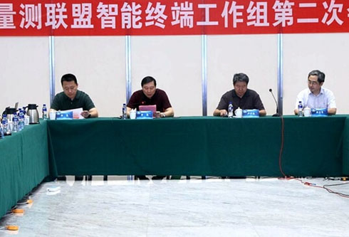 新利体育·luck18(中国)首页登录