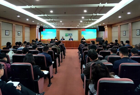 新利体育·luck18(中国)首页登录