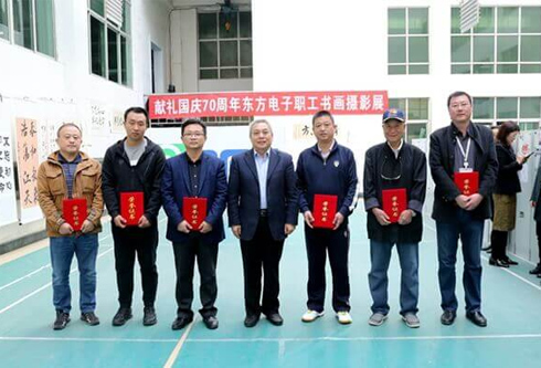 新利体育·luck18(中国)首页登录