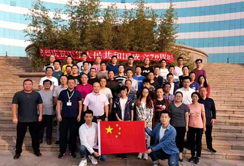 新利体育·luck18(中国)首页登录