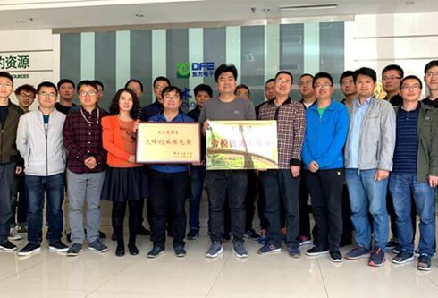 新利体育·luck18(中国)首页登录