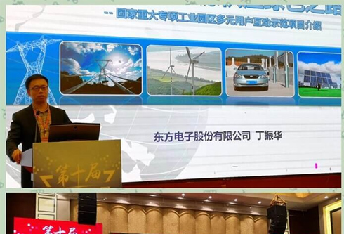 新利体育·luck18(中国)首页登录