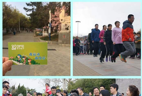 新利体育·luck18(中国)首页登录