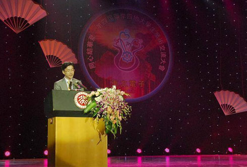 新利体育·luck18(中国)首页登录