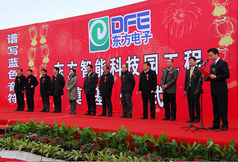 新利体育·luck18(中国)首页登录