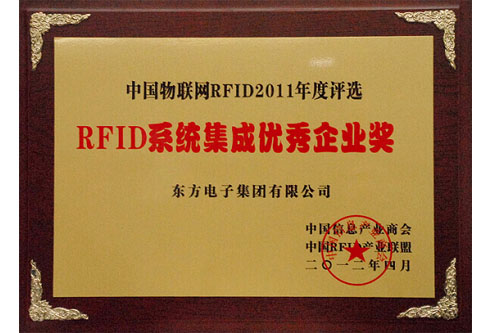 新利体育·luck18(中国)首页登录