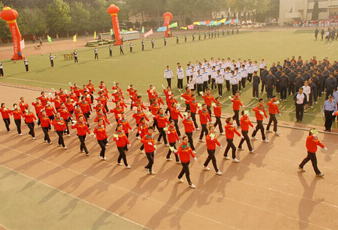 新利体育·luck18(中国)首页登录