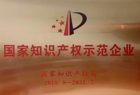 新利体育·luck18(中国)首页登录