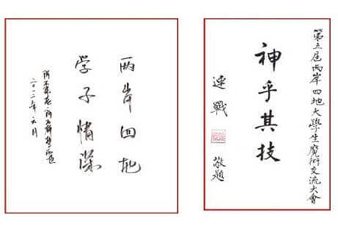 新利体育·luck18(中国)首页登录