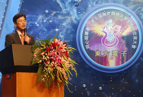 新利体育·luck18(中国)首页登录